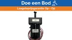 Bieden: Furuno Sonar Scanning Motor CH-250/300 - 000-142-92, Ophalen of Verzenden, Nieuw