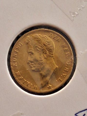 Nederland. Willem I. 5 Gulden 1826
