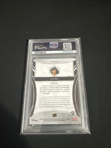 Disney - 1 Graded card - PSA 9, Nieuw