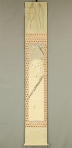 Cherry Blossoms and Hazy Moon - Imai Keiju  (1891-1967)