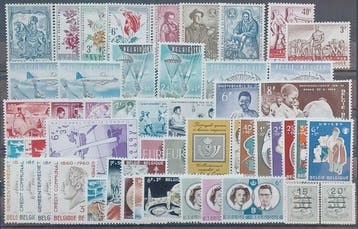 Belgique 1960/1969 - 10 volumes complets - OBP/COB 1121-1522, Timbres & Monnaies