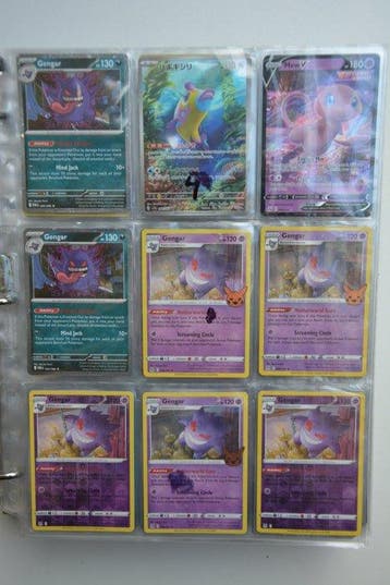 Pokémon - 800 Mixed collection - Various sets, Hobby & Loisirs créatifs