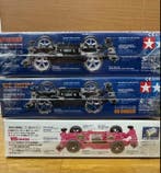 Tamiya - Modelbouwdoos (3) - Mini 4WD MS Chassis Kit Set -