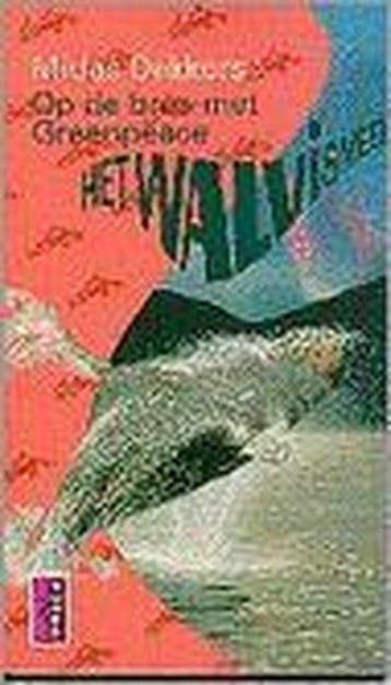 Het Walvismeer / Poema-jeugd 9789024526390 Midas Dekkers, Verzenden, Gelezen, Midas Dekkers