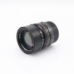 Leica 11891 Summilux-M 50mm F/1.4 ASPH. | Occasion, Ophalen of Verzenden, Nieuw