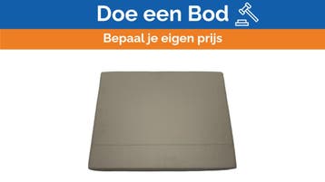 Bieden: Quicksilver Active 555 Bowrider, Ophalen of Verzenden