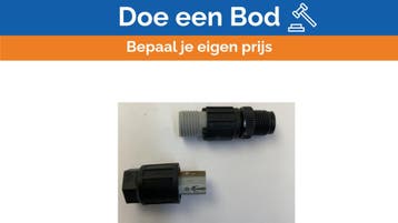 Bieden: Phoenix Netwave NW4000-866 Network, Ophalen of Verzenden
