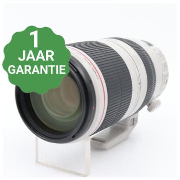 Canon EF 100-400mm f/4.5-5.6 L IS USM II (draaizoom) |, Verzenden
