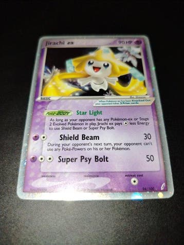 Pokémon - 1 Card - Altaria Ex 94/100 Holo - EX - EX Crystal, Nieuw