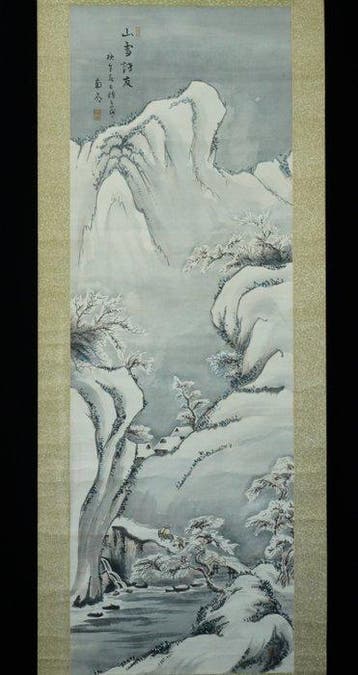 Absolute auction Japanese Hanging Scroll “Snowy Mountain