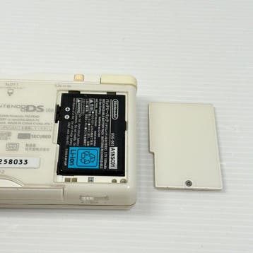 Nintendo - Nintendo DS Lite Crystal White – Complete Boxed