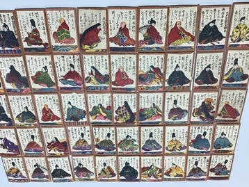 Artisan of the Taisho Period - Speelkaarten - Ogura Hyakunin, Antiek en Kunst