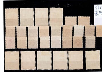België - jaar 1929 postfris zie de fotos, Postzegels en Munten, Gestempeld