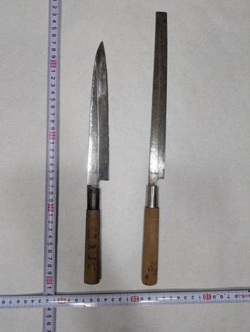 Couteau de cuisine - Acier, Bois - Japon - Couteaux