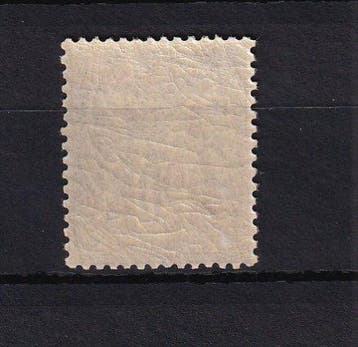 France 1876 - rare et sans charnière, sage 20c brun lilas, Gestempeld