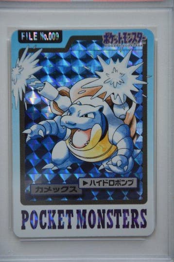 Pokémon - 1 Graded card - Tortank 009 Holo, Foil,, Hobby & Loisirs créatifs, Jeux de cartes à collectionner | Pokémon