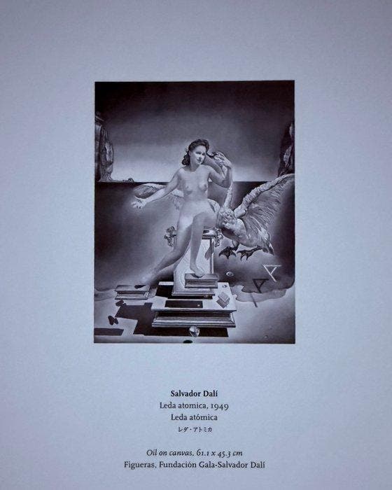 Salvador Dalí (after) - “Leda atomica, 1949”. - Jaren 1940, Antiek en Kunst, Kunst | Tekeningen en Fotografie