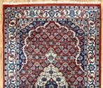 Bidjar - Tapis - 150 cm - 90 cm, Maison & Meubles