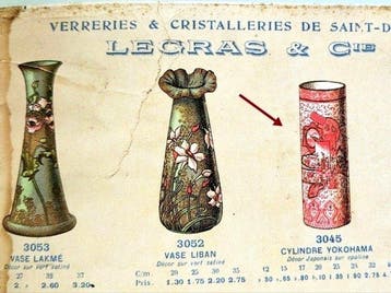 LEGRAS (1839-1916) - Vase - Vase Art Nouveau « Yokohama », Antiquités & Art
