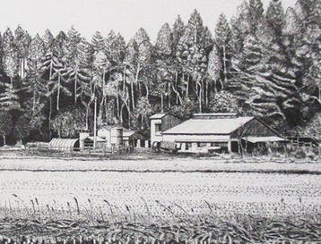 Vroege Lente (Sshun/) Beperkt tot 79/80 - Ets - Yoshida