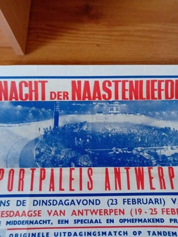 Onbekend - Sportpaleis Antwerpen - Années 1970, Antiek en Kunst