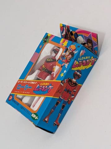 Popy () - Action figure Victor Muteking ()