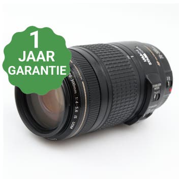 Canon EF 70-300mm F/4-5.6 IS USM | Tweedehands, Verzenden