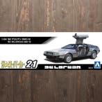 Aoshima - Speelgoedauto 1/24 SCALE 1982 DeLorean DMC-12 -, Nieuw