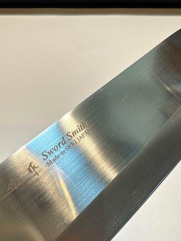 Satake SWORD SMITH - Keukenmes - Nakiri bch - Staal -