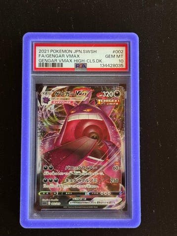Pokémon - 2 Graded card - Gengar VMAX #002; #003 Foil, Full, Hobby en Vrije tijd, Verzamelkaartspellen | Pokémon, Nieuw