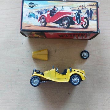 Mercury 1:43 - Voiture miniature - Fiat Balilla, Hobby & Loisirs créatifs