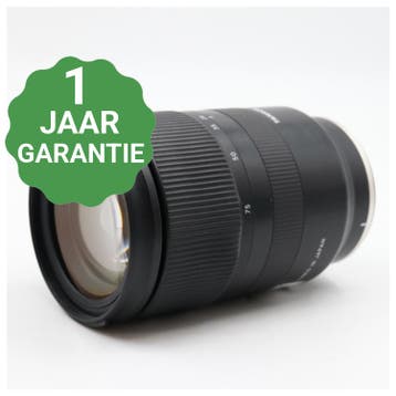 Tamron 28-75mm f/2.8 Di III RXD Sony FE | Tweedehands, Verzenden