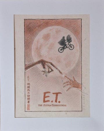 Emma Wildfang - E.T. the Extra Terrestrial - Series -Icons, Nieuw