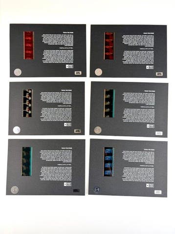 Rocky – Extremely rare set of 6 Mounted 35mm Film Cells –, Nieuw