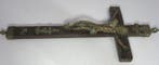 Antique Crucifix - Bronze et bois - 1800-1850 - 29 cm