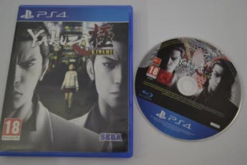 Yakuza Kiwami (PS4), Nieuw