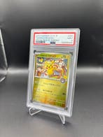 Pokémon - 1 Graded card - Pikachu, Tohokus Pikachu 260 Promo, Hobby en Vrije tijd, Verzamelkaartspellen | Pokémon, Nieuw