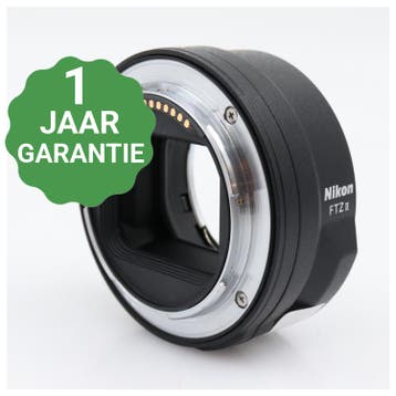 Nikon FTZ II Mount Adapter | Tweedehands, Audio, Tv en Foto, Verzenden, Zo goed als nieuw
