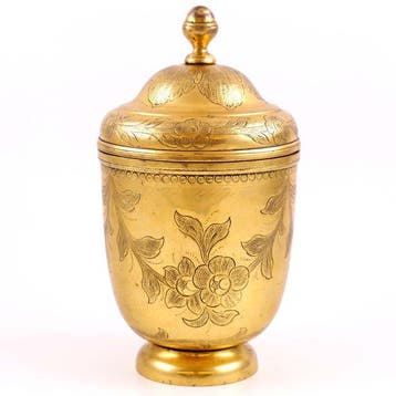 Une coupe ottomane en cuivre doré (tombak) à couvercle -