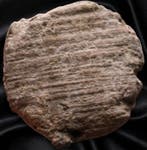 Oud-Romeins Aardewerk Tessera (Zonder minimumprijs)