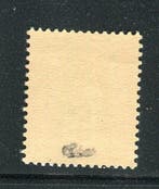 France 1925 - Superbe & Rare n° 216b Neuf ** Variété Cadre