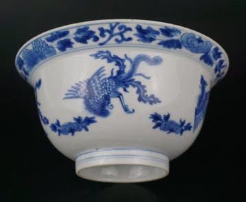 Bol - Porcelaine - Kangxi