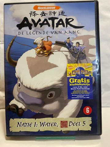 AVATAR DE LEGENDE VAN AANG NATIE 1: WATER, DEEL 5 (DVD), Gebruikt