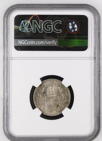 Oostenrijk. Franz Joseph I. Corona 1893 - NGC MS62