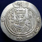 . Dabwayhid Ispahbads van Tabaristan Datburjmihr. Silver