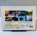 Nintendo, Namco - Gamecube - Baten Kaitos Japan - Videogame, Nieuw