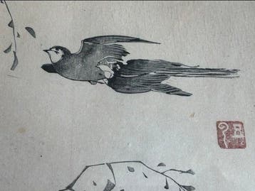 Deux oiseaux en vol - Papier - Goun  - Japon - Période, Antiquités & Art