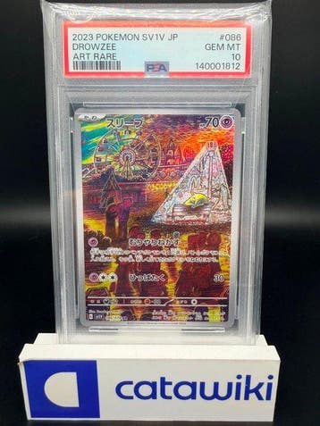 Pokémon - 1 Graded card - Drowzee 086/078 PSA 10 - Japanese