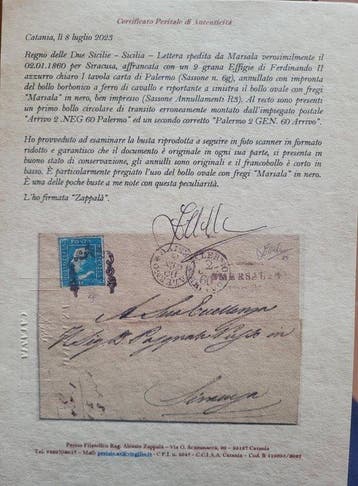 Anciens états italiens - Sicile 1853 - Sicile 1860, Marsala