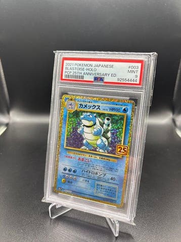 Pokémon - 1 Graded card - Tortank 003 25TH Anniversary Foil, Hobby & Loisirs créatifs